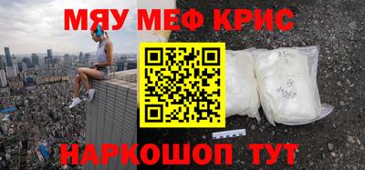 дмт Гусь-Хрустальный