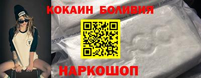 дмт Гусь-Хрустальный