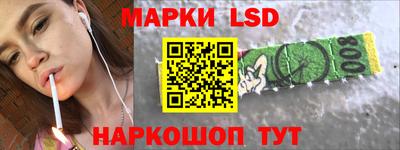 ALPHA PVP Гусиноозёрск