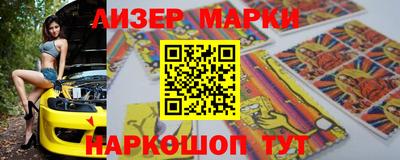 ALPHA PVP Гусиноозёрск