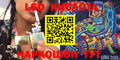 ALPHA PVP Гусиноозёрск