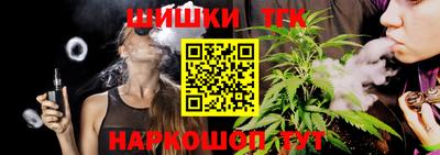 ALPHA PVP Гусиноозёрск