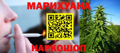 ALPHA PVP Гусиноозёрск