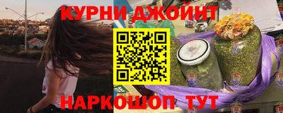 дмт Гусь-Хрустальный