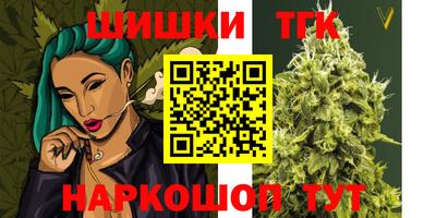 дмт Гусь-Хрустальный