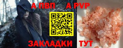 дмт Гусь-Хрустальный