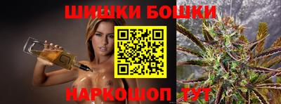 меф VHQ Гусев