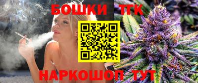 меф VHQ Гусев