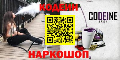 меф VHQ Гусев