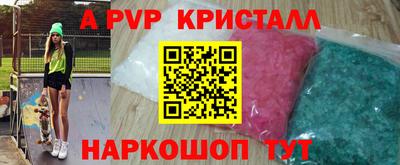 дмт Гусь-Хрустальный