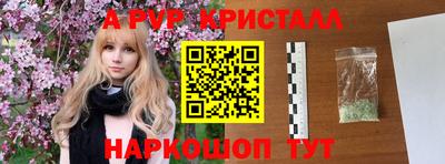 дмт Гусь-Хрустальный