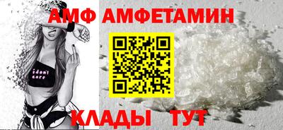 дмт Гусь-Хрустальный