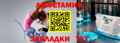 дмт Гусь-Хрустальный