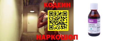 дмт Гусь-Хрустальный