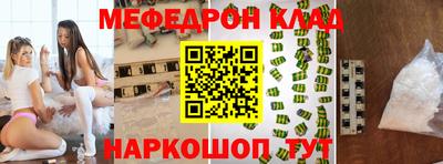 ALPHA PVP Гусиноозёрск