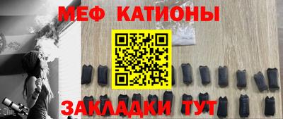 ALPHA PVP Гусиноозёрск