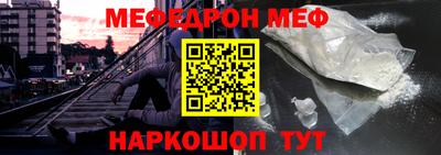 ALPHA PVP Гусиноозёрск